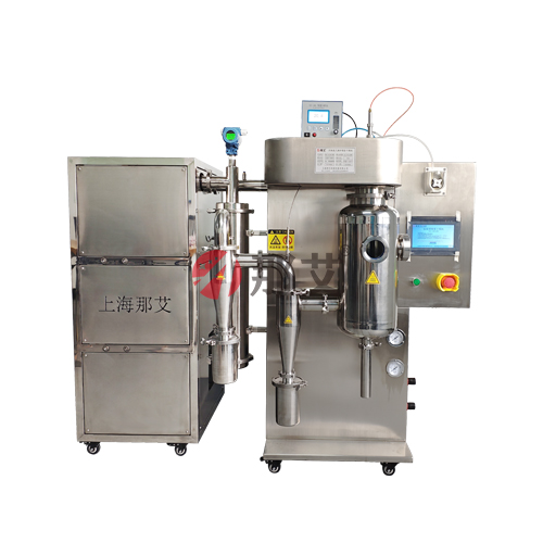 小型閉路循環噴霧干燥機